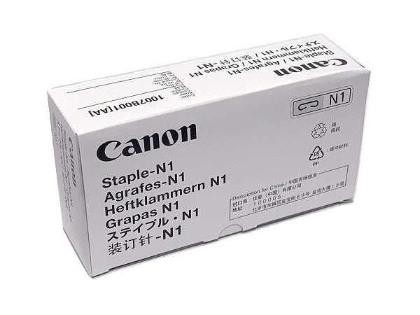 Canon 1007B001AA (TYPE N1) Staple Cartridge, Box of 3