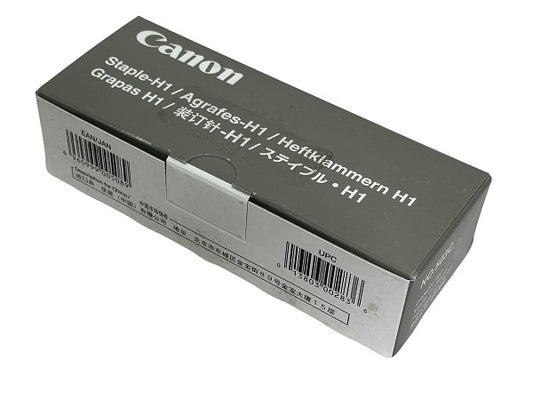 Canon STAPLE-X1 (0146C001) Staple Cartridge - Box of 3