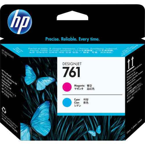 HP CH646A (761) Magenta and Cyan Designjet Printhead