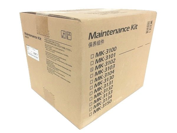 Kyocera MK-3102 (1702MS7USV) Maintenance Kit